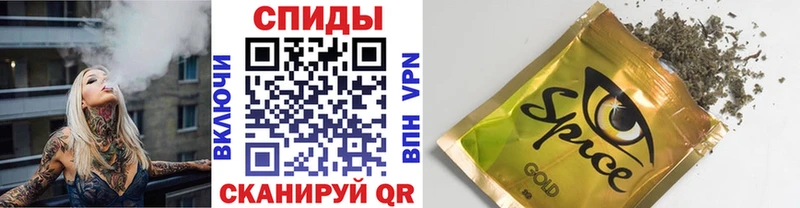 БУТИРАТ 99%  Радужный 