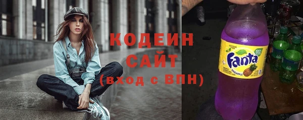 ECSTASY Снежногорск
