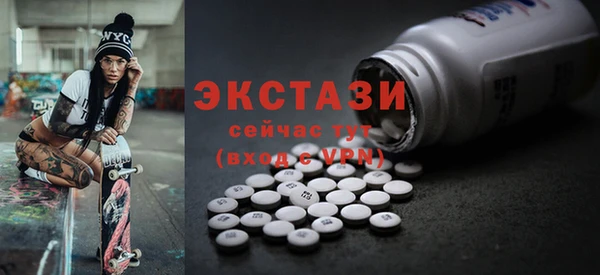 jwh Армянск