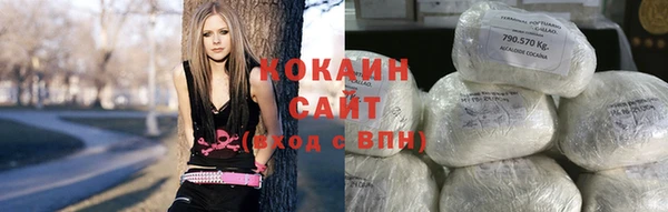 первитин Аркадак