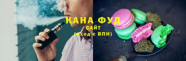 соль ск Баксан