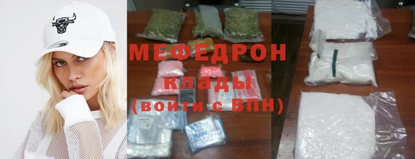 jwh Армянск