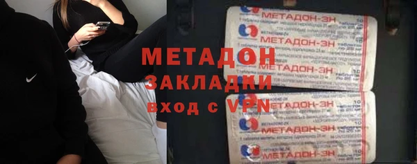 первитин Аркадак