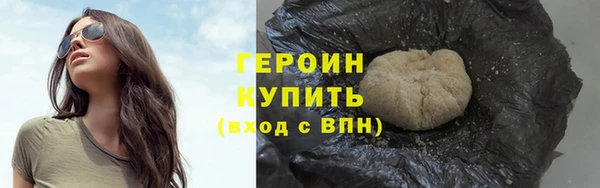 соль ск Баксан