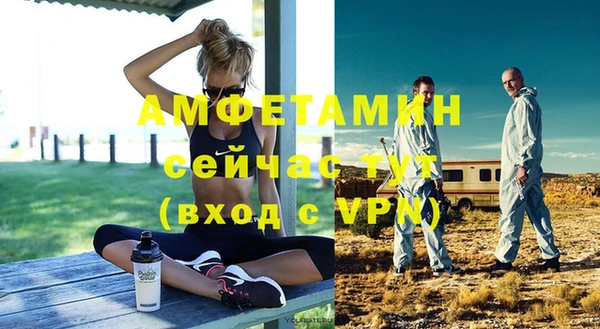 дживик Балабаново