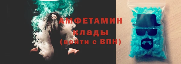 дживик Балабаново