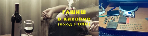 дживик Балабаново