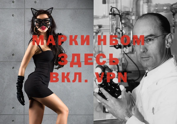 дживик Балабаново