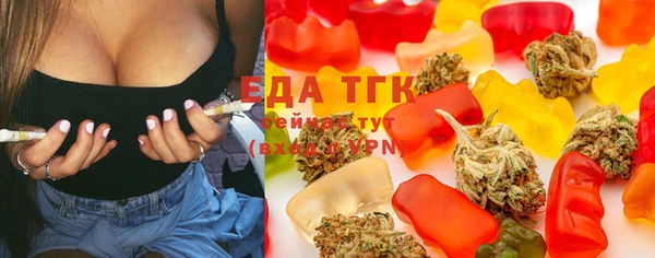 мяу мяу мука Арсеньев