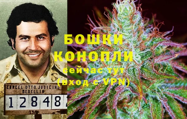 первитин Аркадак
