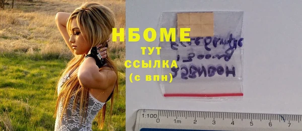 дживик Балабаново