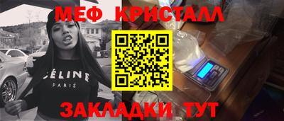 не бодяженный Анжеро-Судженск