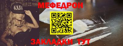не бодяженный Анжеро-Судженск