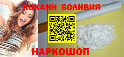 первитин Анапа