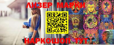 не бодяженный Анжеро-Судженск