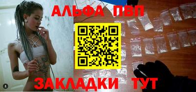 не бодяженный Анжеро-Судженск
