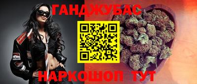 не бодяженный Анжеро-Судженск