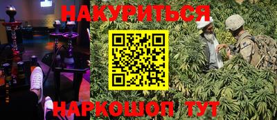 не бодяженный Анжеро-Судженск