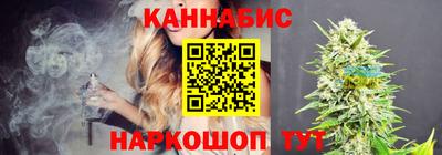первитин Анапа