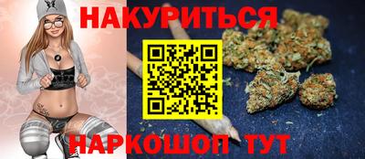 первитин Анапа