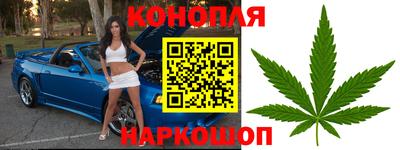 первитин Анапа