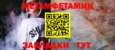 не бодяженный Анжеро-Судженск