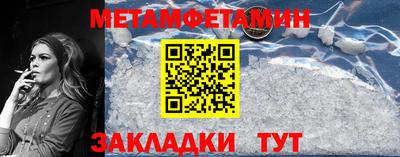 не бодяженный Анжеро-Судженск