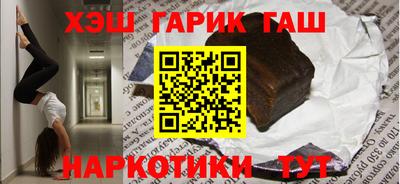 не бодяженный Анжеро-Судженск