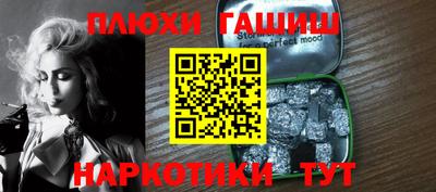 не бодяженный Анжеро-Судженск