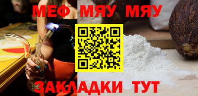 не бодяженный Анжеро-Судженск