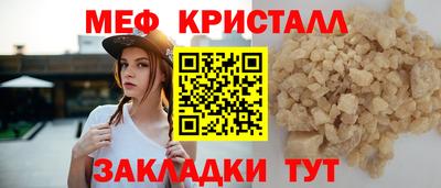 не бодяженный Анжеро-Судженск