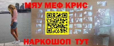 не бодяженный Анжеро-Судженск