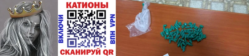 купить наркотик  Радужный  МЕФ mephedrone 