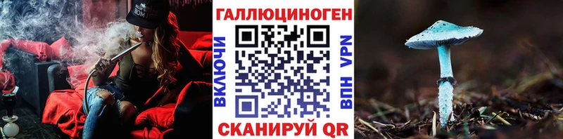 blacksprut ССЫЛКА  Радужный  Псилоцибиновые грибы GOLDEN TEACHER  купить  цена 