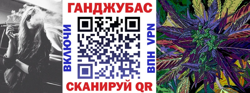 Бошки марихуана тримм  Радужный 