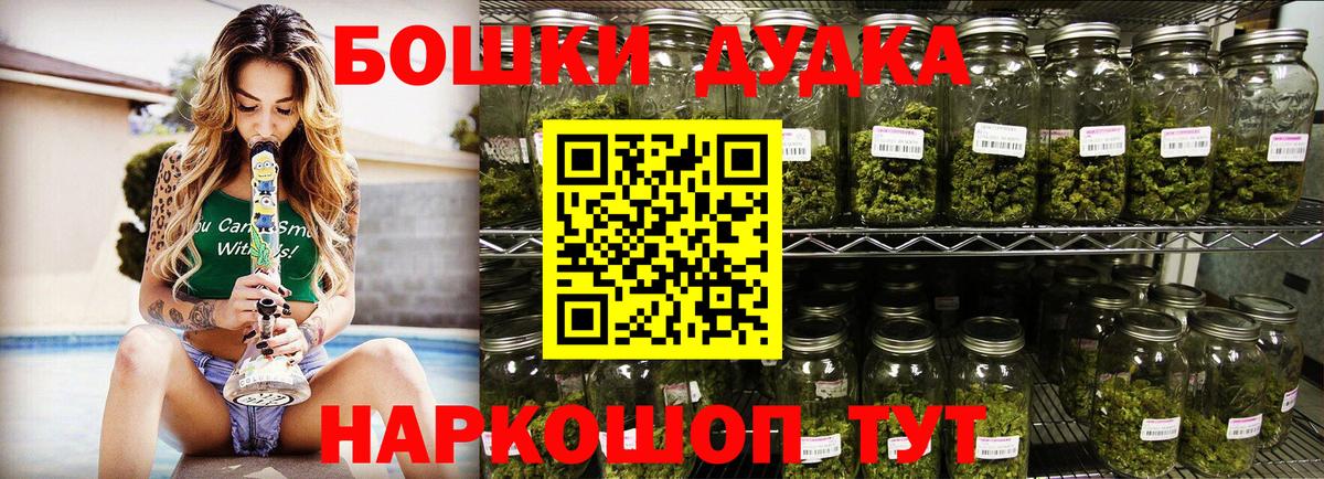 Каннабис ГИДРОПОН Радужный